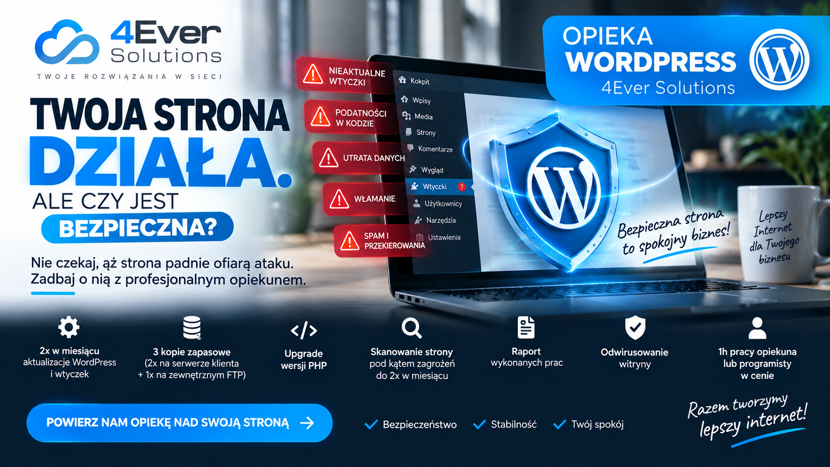 Bezpieczeństwo strony internetowej – jak łatwo wpaść we własną pułapkę, zaniedbując aktualizacje
